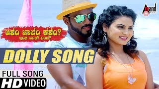 Ashem Zalem Kashem  Dolly  New Video Songs 2017  Nikith Kottari Jennifer D souza  Konkani [upl. by Modie]