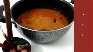 ചെറിയ ഉള്ളി സാമ്പാർ Ulli Sambar Malayalam Recipe Kerala Recipes [upl. by Rafaellle656]