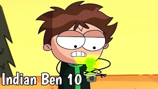 Indian Ben 10  Animation Video  NOTYOURTYPE [upl. by Gnut]