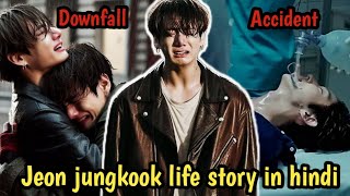 Life changing story of jungkook explained in hindi  jungkook bts [upl. by Skelly]