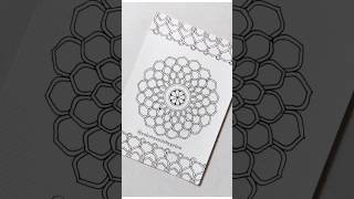 Lets make Mandala Grid with me 😍Full page Mandala Art tutorial 😍How to Draw Mandala Art 🎨 [upl. by Vladi312]