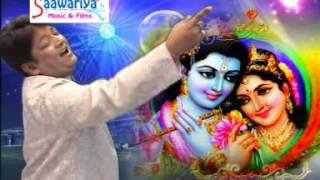 Kalai Pakadle Pakadta Na Koi  Best Devotional Song  Album Name Arpan [upl. by Eirrol]