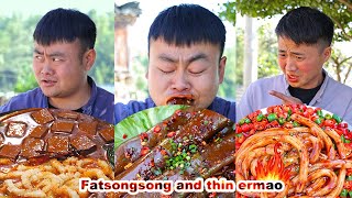 cooking  How to cook softshelled turtle  mukbangs  chinese food  mukbang  songsong amp ermao [upl. by Maiga]