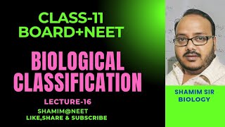 L16Biological Classification Class11ProtozoansNeetBoard [upl. by Colner651]