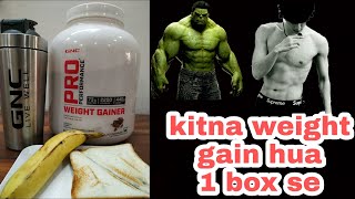 GNC 3kg weight gainer 1 box se kitna weight gain hua [upl. by Ynots]