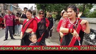 Thecho Navadurga Jatra  DilbhaktaMaharjan  KalpanaMaharjan  Thecho 12 Barsa Jatra 20810215 [upl. by Dusza]