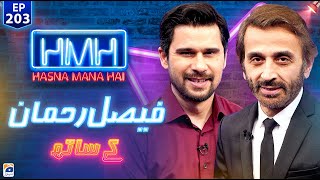 Hasna Mana Hai with Tabish Hashmi  Faisal Rehman Film Actor and Screenwriter  Ep 203  Geo News [upl. by Gerrald]