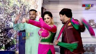 Reena Multani Official Video  Jadon Da Tera  New Stage Drama Song  New Dance Performance 2024 [upl. by Annodas]