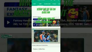 Today Ind Vs Sa match on 830PM Aaj Ind Vs Sa ka Match Hai 830PM se phonk india shorts viral [upl. by Oba]