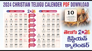 Christian Calendar 2024 PDF CDR  No PSD  Download MKY GRAPHICS 7013542907 [upl. by Inaliak324]