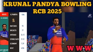 KRUNAL PANDYA BOWLING RCB 2025rcb krunalpandya rcb2025 rcbauction viralvideo [upl. by Hans]