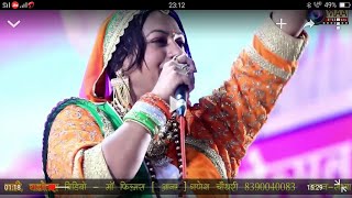 Desh bhakti song 2019  पुकारती माँ भारती खून से तिलक करो  Hindu Anthem  MAA Films aana [upl. by Emyam]