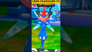 Ash Greninja VS Leon Charizard Who is Stronger pokemon [upl. by Araz]