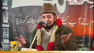 PUNJABI NAAT Akhiyan De Diwey AKHTAR QURESHIBY Visaal e Yaar [upl. by Logan]