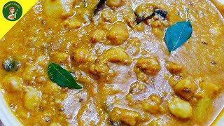 Aloo chana masala in Tamil  Chapati Side dish  Side dish recipes  Mammas kitchen [upl. by Errick]