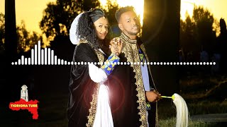 Weldegebriel Tsegay  Makyades Kede  ወልደገብርኤል ፀጋይ  ምኻድስ ኪዲ  New Tigrigna Wedding Music 2020 [upl. by Vail276]