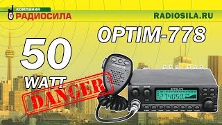 Обзор автомобильной рации Optim 778 [upl. by Holey]