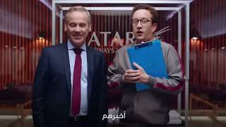 Qatar Airways  Safety Video  2019 🇶🇦 [upl. by Waverly]