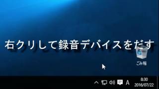 Hauppauge HD PVR Rocket をツイキャスで使う方法 [upl. by Landrum]