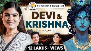 Krishna Ki Kahaani  Kamsa Radha Aur Vrindavan Ft Devi Chitralekhaji  Diwali Special  TRS [upl. by Keldah]