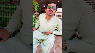 MY Old is Gold funny comedyjokes aftabazad111 [upl. by Gamages]