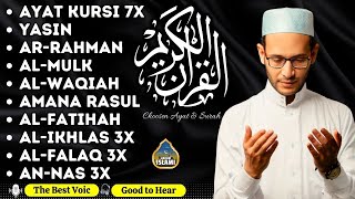 The heart touching voice of Ayat Kursi 7xSurah YasinAr RahmanWaqiahAl MulkKahfiIkhlasFalaq [upl. by Themis]