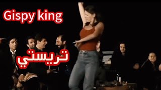 Gispy kings  tristessa lyrics engligh 🎸🎵 فرقة ملوك الغجر مترجمة [upl. by Elledoj]