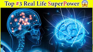 Top 3 Real Life SuperPower  Insomnia  Hyperthymesia HSAM shorts factsmine [upl. by Atinaujnas922]