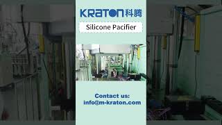 Kraton MachineryVertical LSR Injection Molding Machine [upl. by Jacobs]