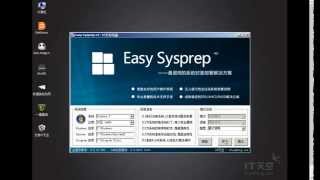 Testing Easy Sysprep 4 with windows 7 [upl. by Aivekal]