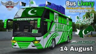 Bussid Pakistani Flag  14 August Livery Skin for Bus Simulator Indonesia  Srikandi Bus Livery [upl. by Nwahsor736]