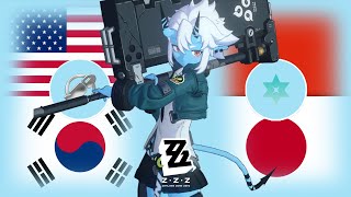 Soukaku Voice in 4 Different Languages Skills amp Ultimate  Zenless Zone Zero Soukaku [upl. by Jephum545]