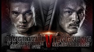 เต็งหนึ่ง THA vs รุ่งราวี THA THAI FIGHT CRMA 2015 [upl. by Lenoyl]