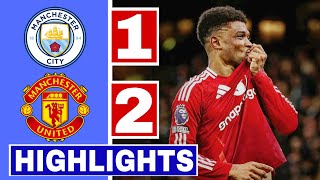 🔴Manchester City vs Manchester United 12 Extended HIGHLIGHTS  Premier League  Amad 90 WINNER 🔥 [upl. by Elissa]