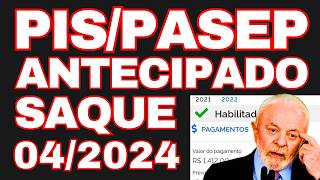 SAQUE PISPASEP ANTECIPADO NO PRÓXIMO LOTE DE PAGAMENTOS  QUEM VAI SACAR ABONO SALARIAL ANTECIPADO [upl. by Viridissa]