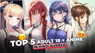 Top 5 Best Anime To Watch  Anime Explained In Hindi [upl. by Garrek367]