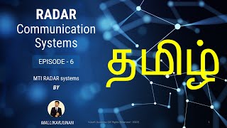 Moving target indicator MTI RADAR Systems in Tamil [upl. by Penni]