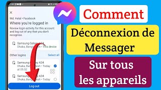 Comment se déconnecter de Messenger sur tous les appareils mise à jour 2024 [upl. by Icul]