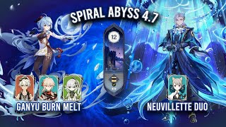 Spiral Abyss 47  C1 Ganyu Burn Melt amp C1 Neuvillette Duo  Genshin Impact [upl. by Agnot56]