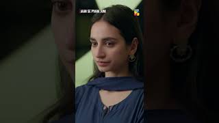 Sirf Tumhare Se Hi Muhabbat Ki Mina hiramani zahidahmed jaansepyarajuni shorts [upl. by Harbot155]