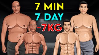 7 Day 7 Min 7 David Goggins Home Workout Exercises [upl. by Mowbray]