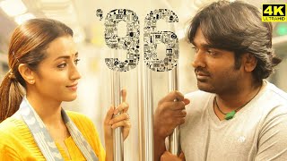 96 Full Movie In Tamil  Vijay Sethupathi  Trisha  CPrem Kumar  Govind Vasantha  Facts amp Review [upl. by Crosse]