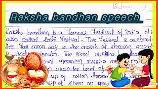 Raksha bandhan speech  raksha bandhan 2024kids study Raksha Bandhan essay writing in English [upl. by Ailiec]