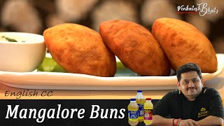 Venkatesh Bhat makes Mangalore Buns  Soft Buns recipe in Tamil  Evening snacks  tasty amp easy [upl. by Ecal486]