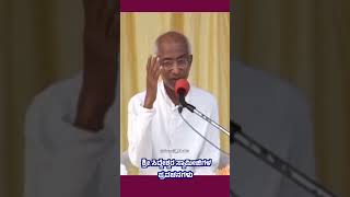 Shri siddheshwar Swamiji Pravachan Vijayapura youtubeshorts shorts ytshorts [upl. by Aneryc109]