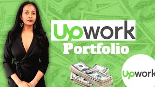 UPWORK ላይ portfolio እንዴት መሙላት እንችላለን  How to Create Upwork Portfolio  Make Money Online Ethiopia [upl. by Eninaj]