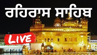 REHRAS SAHIB  ਰਹਰਾਸਿ ਸਾਹਿਬ  NITNEM LIVE rehrassahib nitnemrehrassahib [upl. by Annaliese]