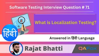 What is Localization Testing Software Testing Interview Question  Hindi  71 [upl. by Drawoh]