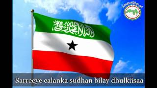 Somaliland National Anthem  with lyrics  صوماليلاند النشيد الوطني [upl. by Costanza48]