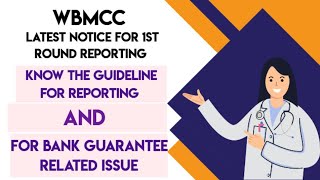 Wbmcc latest notice  reporting guideline for 1st round reporting without bank guarantee possible [upl. by Riess20]